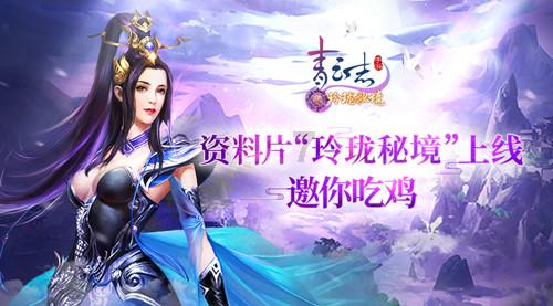 阳泉这里将重启元宵机械灯展!