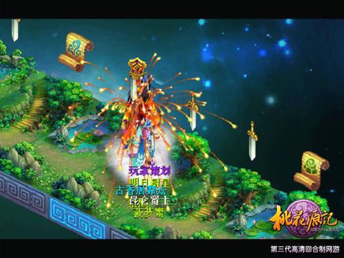 · 摩根士丹利经济学家:2024,政策发力促进中国经济发展