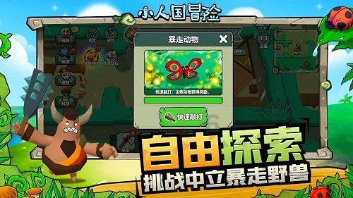 对抗焦虑的3个小方法，送给很累很累的你