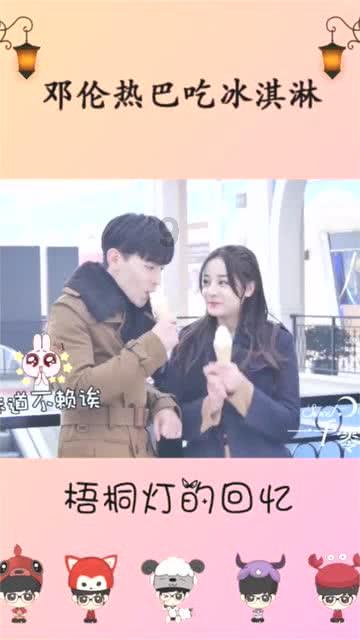 “向上社交”只是必备生存技能