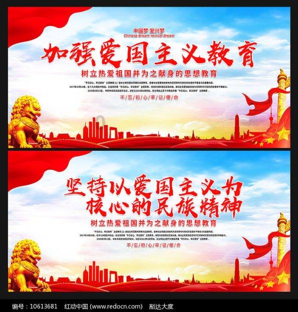 绿色独眼怪