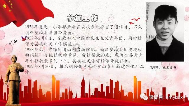 一图了然|“无春年”不宜婚嫁?属相应从立春开始计算?