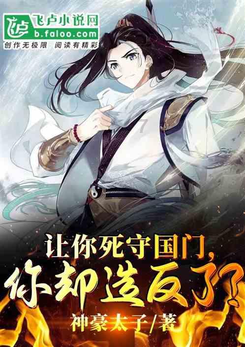 曹操杀了陈宫，为什么还要供养陈宫一家老小？游戏画面