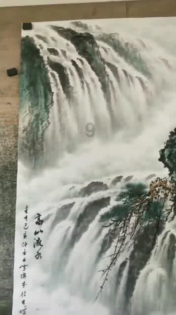 观察者